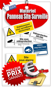 Panneau site surveillé